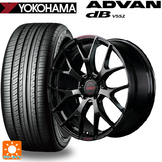 255/45R20 105Y XL ヨコハマ アドバンデシベル V552 for SUV 正規品 レイズ ホムラ 2X7FT スペック-M B8J 20-8.5J 国産車用 サマータイヤホイール4本セット