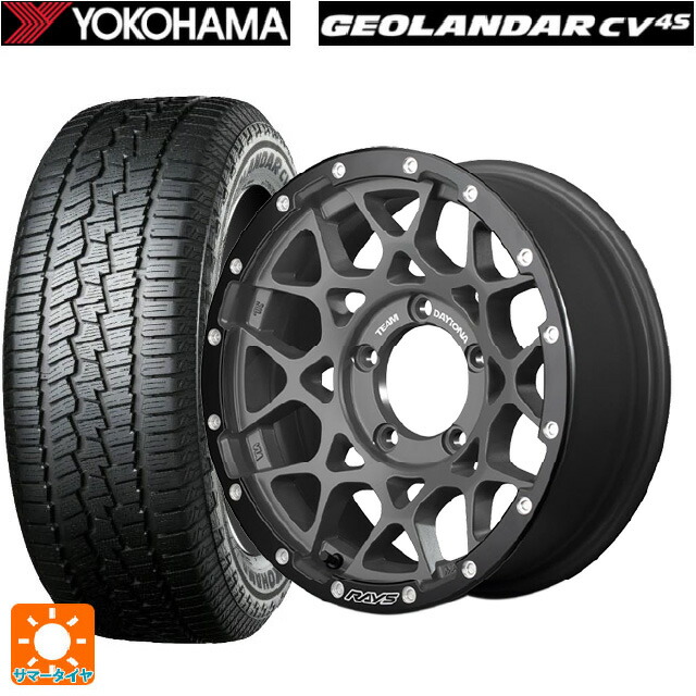 215/70R16 100H ヨコハマ ジオランダー CV G058 正規品 レイズ チームデイトナ M8 xB エディション G4L 16-6J 国産車用 サマータイヤホイール4本セット｜タイヤホイール専門店コニシタイヤ