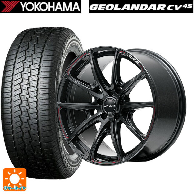 225/55R19 99V ヨコハマ ジオランダー CV G058 正規品 レイズ ベルサス VV25R 68J 19-8J 国産車用 サマータイヤホイール4本セット