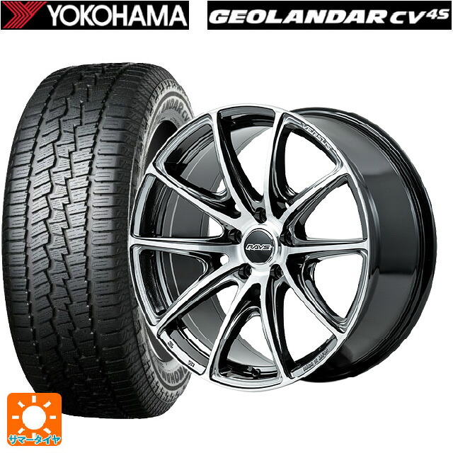 225/55R19 99V ヨコハマ ジオランダー CV G058 正規品 レイズ ベルサス VV25R YAJ 19-8J 国産車用 サマータイヤホイール4本セット