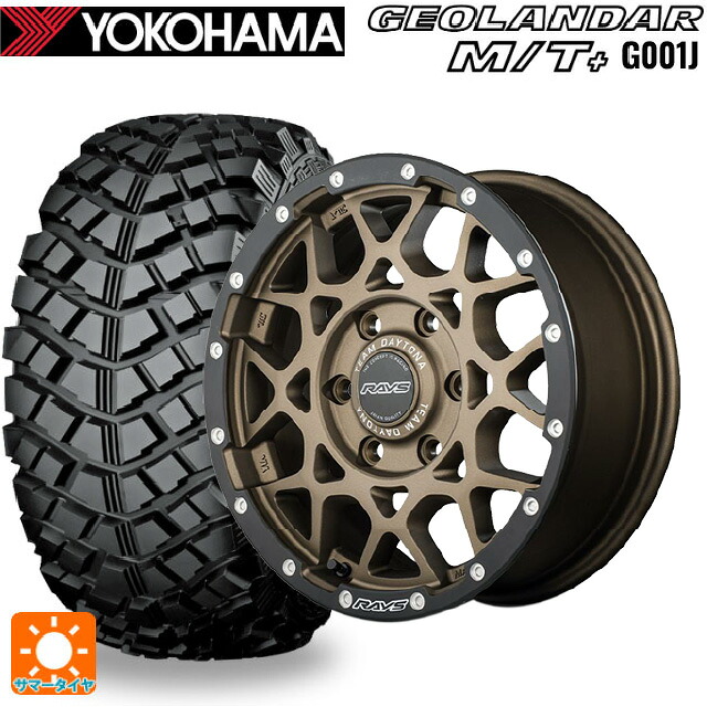 195R16 104/102Q ヨコハマ ジオランダー M/Tプラス G001J 正規品 レイズ チームデイトナ M8 xB エディション ZM 16-6J 国産車用 サマータイヤホイール4本セット