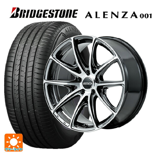 マツダ CX-80(KL5/KL3系)用 235/55R19 105W XL ブリヂストン アレンザ001 正規品 レイズ ベルサス VV25R YAJ 新品サマータイヤホイール 4本セット