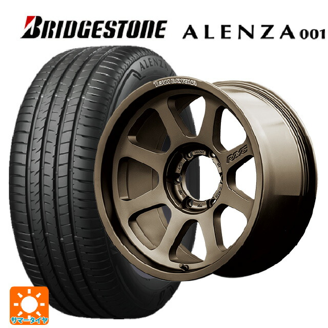 265/70R17 113H ブリヂストン アレンザ001 正規品 レイズ チームデイトナ D108 JPJ 17-8J 国産車用 サマータイヤホイール4本セット｜タイヤホイール専門店コニシタイヤ