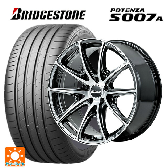 ホンダ ステップワゴン(RP6~8)用 225/35R19 88Y XL ブリヂストン ポテンザ S007A 正規品 レイズ ベルサス VV25R YAJ 新品サマータイヤホイール 4本セット