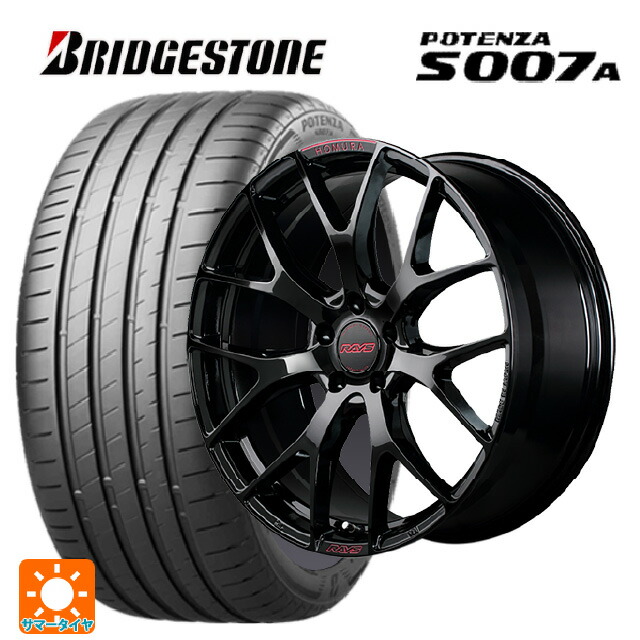 ミツビシ デリカD5(3DA系)用 245/45R19 102Y XL ブリヂストン ポテンザ S007A 正規品 レイズ ホムラ 2X7FT スペック-M B8J 新品サマータイヤホイール 4本セット|タイヤホイール専門店コニシタイヤ