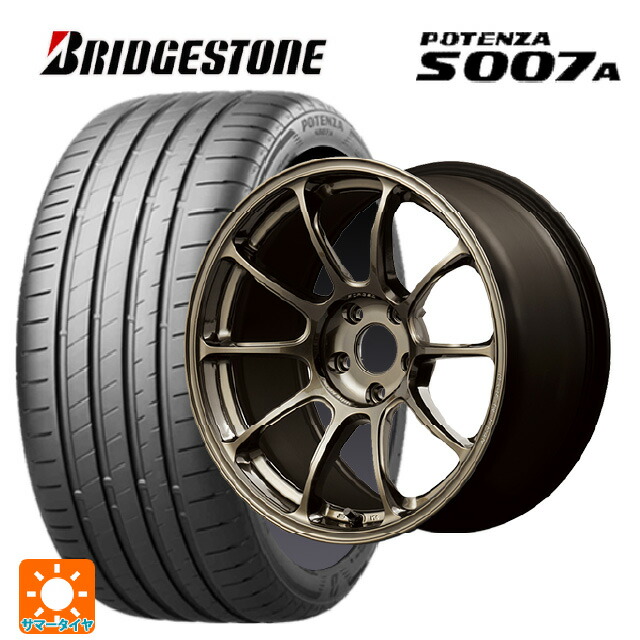 トヨタ GR86(ZN8)用 215/40R18 89Y XL ブリヂストン ポテンザ S007A 正規品 レイズ ボルクレーシング ZE40 SZ 新品サマータイヤホイール 4本セット｜タイヤホイール専門店コニシタイヤ