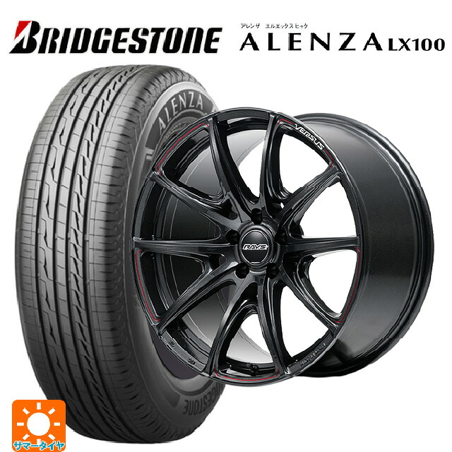 トヨタ ヴェルファイア(40系)用 235/45R20 100W XL ブリヂストン アレンザLX100 正規品 # レイズ ベルサス VV25R 68J 新品サマータイヤホイール 4本セット