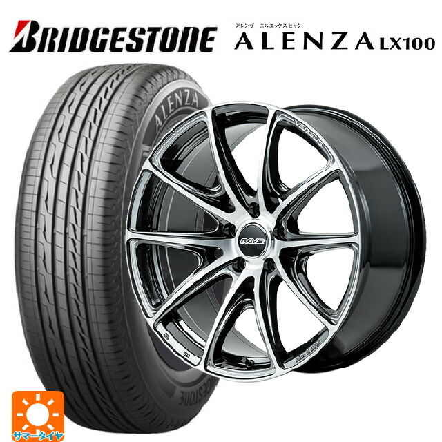 スバル フォレスター(SL系)用 235/50R19 99V ブリヂストン アレンザLX100 正規品 # レイズ ベルサス VV25R YAJ 新品サマータイヤホイール 4本セット