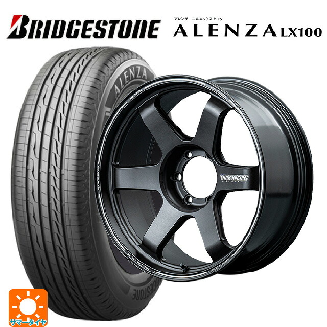 トヨタ ランドクルーザー250(250系)用 265/60R20 112H ブリヂストン アレンザLX100 正規品 # レイズ ボルクレーシング TE37ウルトラ X BT 新品サマータイヤホイール 4本セット|タイヤホイール専門店コニシタイヤ