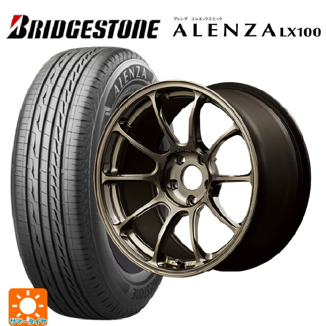 235/65R18 106S ブリヂストン アレンザLX100 正規品 # レイズ ボルクレーシング ZE40 SZ 18-8J 国産車用 サマータイヤホイール4本セット 238,415円