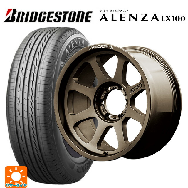 トヨタ ランドクルーザー250(250系)用 265/65R18 114V ブリヂストン アレンザLX100 正規品 # レイズ チームデイトナ D108 # JPJ 新品サマータイヤホイール 4本セット｜タイヤホイール専門店コニシタイヤ