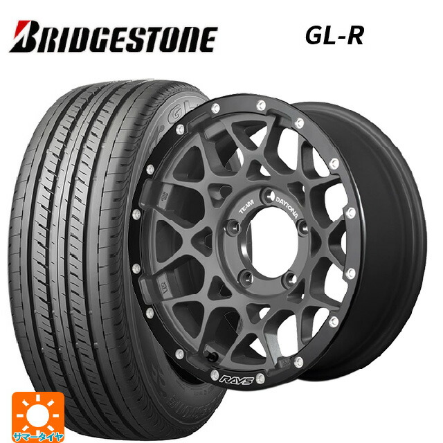 215/65R16 109/107R ブリヂストン GL-R 正規品 レイズ チームデイトナ M8 xB エディション G4L 16-6J 国産車用 サマータイヤホイール4本セット