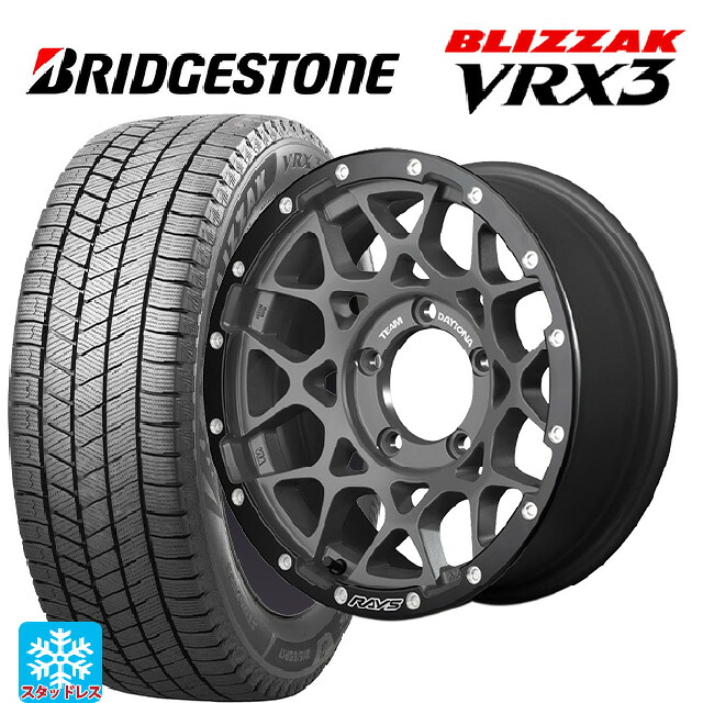215/65R16 98Q ブリヂストン ブリザック VRX3 正規品 # レイズ チームデイトナ M8 xB エディション G4L 16-7J 国産車用 スタッドレスタイヤホイール4本セット