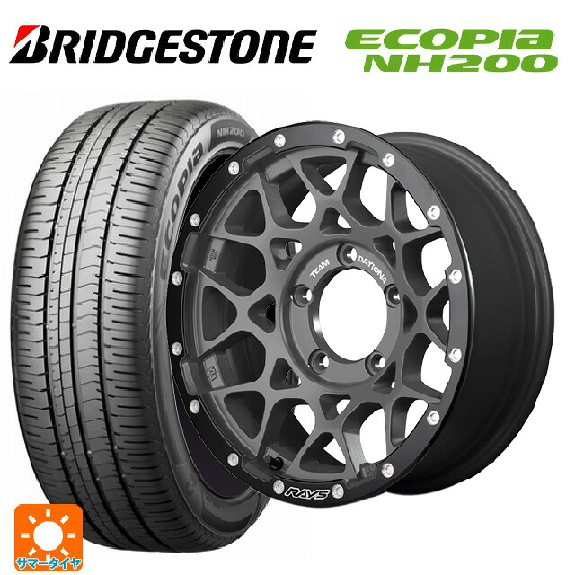 225/45R17 94W XL ブリヂストン エコピア NH200 正規品 レイズ チームデイトナ M8 xB エディション G4L 17-7J 国産車用 サマータイヤホイール4本セット