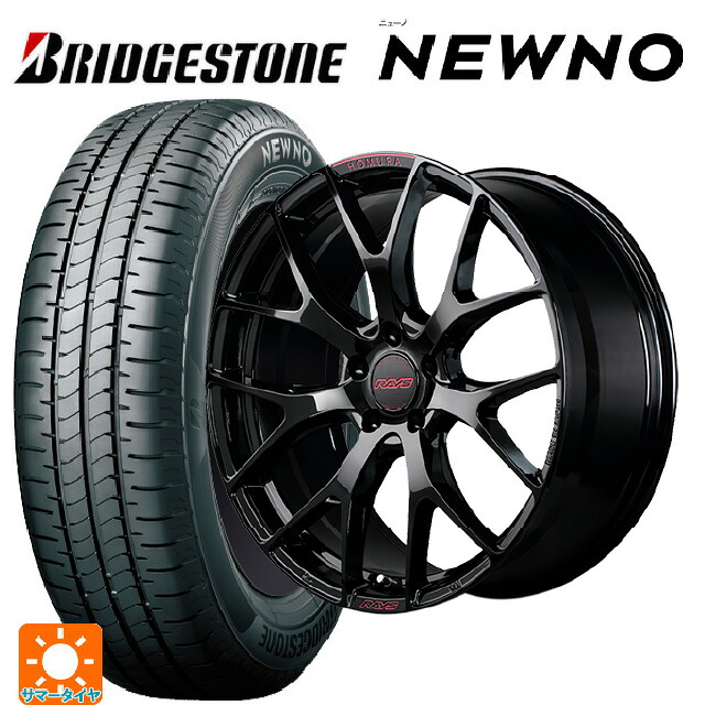 215/45R18 93W XL ブリヂストン ニューノ 正規品 # レイズ ホムラ 2X7FT スペック-M B8J 18-7.5J 国産車用 サマータイヤホイール4本セット