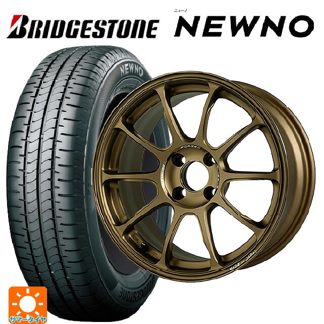 185/60R15 84H ブリヂストン ニューノ 正規品 # レイズ ボルクレーシング ZE40 SZ 15-7J 国産車用 サマータイヤホイール4本セット