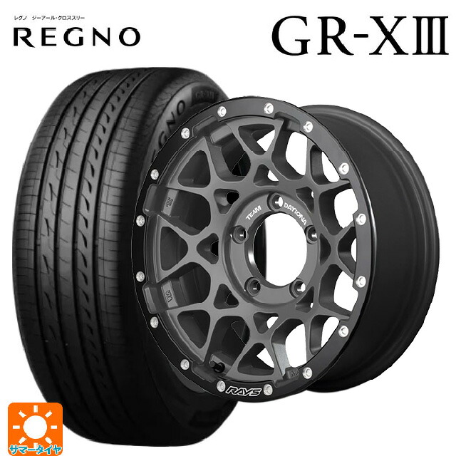 トヨタ プリウス(60系)用 195/60R17 90H ブリヂストン レグノ GR-X3 正規品 # レイズ チームデイトナ M8 xB エディション G4L 新品サマータイヤホイール 4本セット|タイヤホイール専門店コニシタイヤ