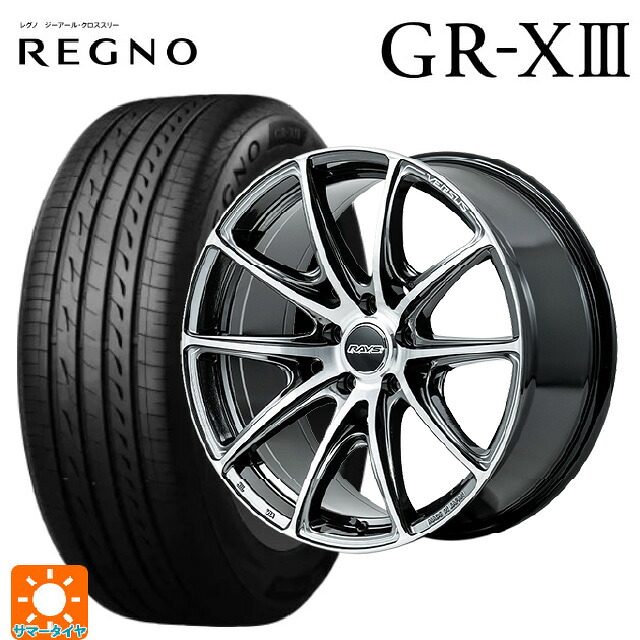 トヨタ プリウス(60系)用 195/50R19 88H ブリヂストン レグノ GR-X3 正規品 # レイズ ベルサス VV25R YAJ 新品サマータイヤホイール 4本セット