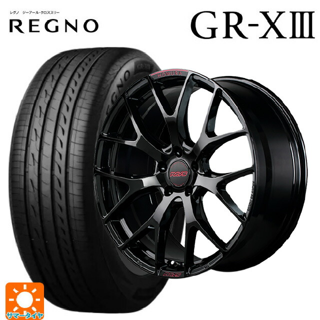 トヨタ プリウス(60系)用 195/50R19 88H ブリヂストン レグノ GR-X3 正規品 # レイズ ホムラ 2X7FT スペック-M B8J 新品サマータイヤホイール 4本セット|タイヤホイール専門店コニシタイヤ