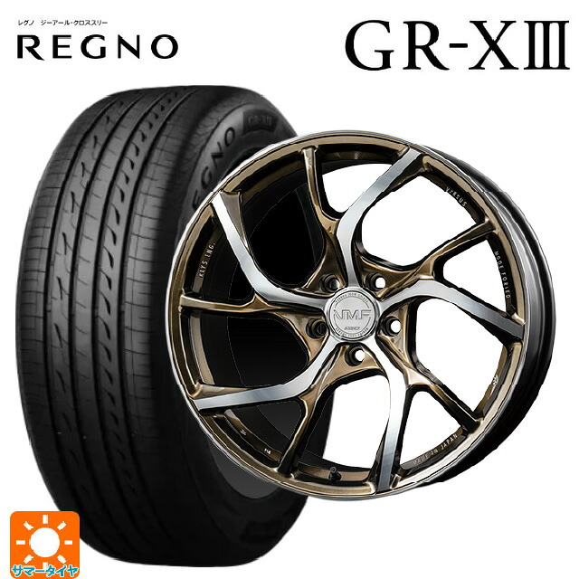 トヨタ プリウス(60系)用 195/50R19 88H ブリヂストン レグノ GR-X3 正規品 # レイズ VMF C-01 NX 新品サマータイヤホイール 4本セット 232,795円