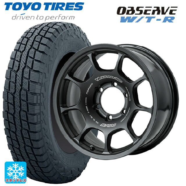 285/70R17 116/113Q トーヨー オブザーブ W/T-R レイズ ボルクレーシング ZE40X BT 17-8J 国産車用 スタッドレスタイヤホイール4本セット|タイヤホイール専門店コニシタイヤ
