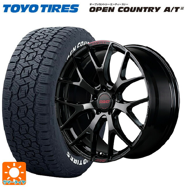 235/60R18 103H トーヨー オープンカントリー AT3 ホワイトレター レイズ ホムラ 2X7FT スペック-M B8J 18-7.5J 国産車用 サマータイヤホイール4本セット