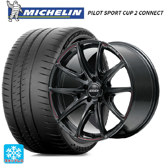 235/35R19 91Y XL ミシュラン 正規品 パイロットスポーツカップ2コネクト レイズ ベルサス VV25R 68J 19-8J 国産車用 サマータイヤホイール4本セット