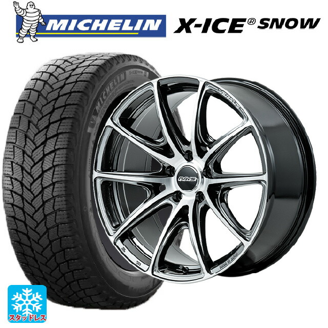 トヨタ プリウス(60系)用 225/45R19 96T XL ミシュラン 正規品 エックスアイス スノー レイズ ベルサス VV25R YAJ 新品スタッドレスタイヤホイール 4本セット