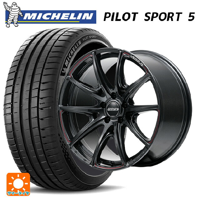 245/45R19 102Y XL ミシュラン 正規品 パイロットスポーツ5 レイズ ベルサス VV25R 68J 19-8.5J 国産車用 サマータイヤホイール4本セット