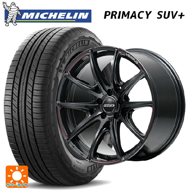 レクサス LM(TAWH15W)用 225/55R19 103H XL ミシュラン 正規品 プライマシー SUVプラス レイズ ベルサス VV25R 68J 新品サマータイヤホイール 4本セット