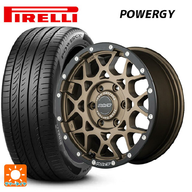 215/55R17 94V ピレリ パワジー 正規品 レイズ チームデイトナ M8 xB エディション ZM 17-7J 国産車用 サマータイヤホイール4本セット