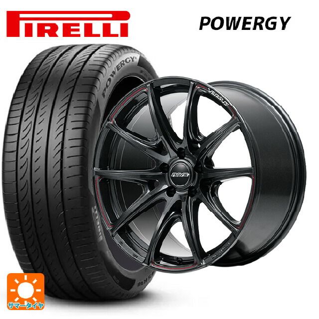 235/35R19 91Y XL ピレリ パワジー 正規品 レイズ ベルサス VV25R 68J 19-8J 国産車用 サマータイヤホイール4本セット|タイヤホイール専門店コニシタイヤ