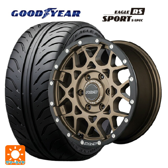 235/45R17 93W グッドイヤー イーグル RS スポーツ S-スペック レイズ チームデイトナ M8 xB エディション ZM 17-7J 国産車用 サマータイヤホイール4本セット