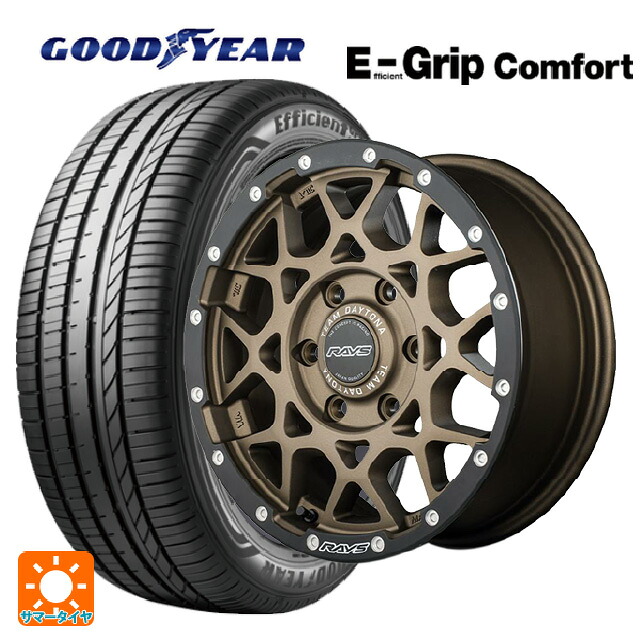 195/45R17 81W グッドイヤー エフィシェントグリップ コンフォート レイズ チームデイトナ M8 xB エディション ZM 17-7J 国産車用 サマータイヤホイール4本セット
