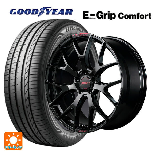 245/35R20 95W XL グッドイヤー エフィシェントグリップ コンフォート レイズ ホムラ 2X7FT スペック-M B8J 20-8.5J 国産車用 サマータイヤホイール4本セット|タイヤホイール専門店コニシタイヤ