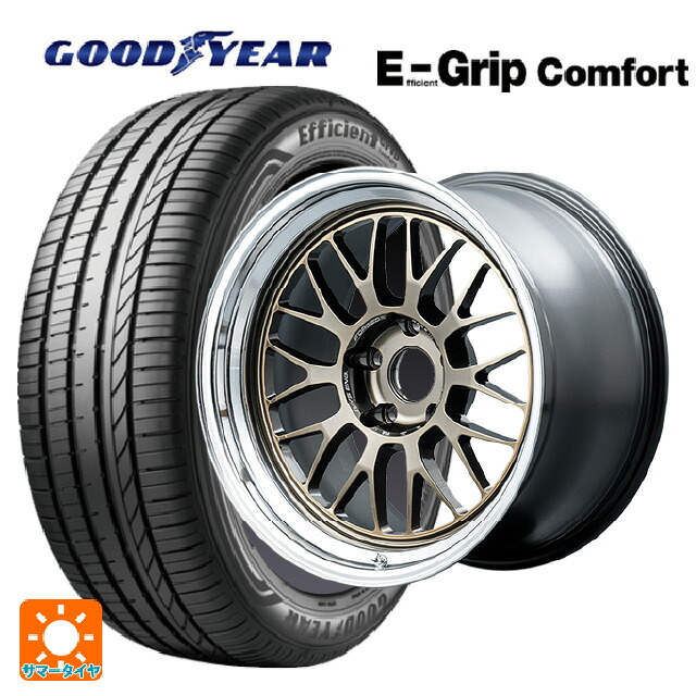 225/35R19 88W XL グッドイヤー エフィシェントグリップ コンフォート レイズ ボルクレーシング 21A スペック-SR SR 19-8.5J 国産車用 サマータイヤホイール4本セット｜タイヤホイール専門店コニシタイヤ
