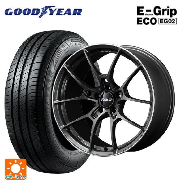 195/65R16 92H グッドイヤー エフィシェントグリップ エコ EG02 レイズ ボルクレーシング G025 HK 16-6J 国産車用 サマータイヤホイール4本セット