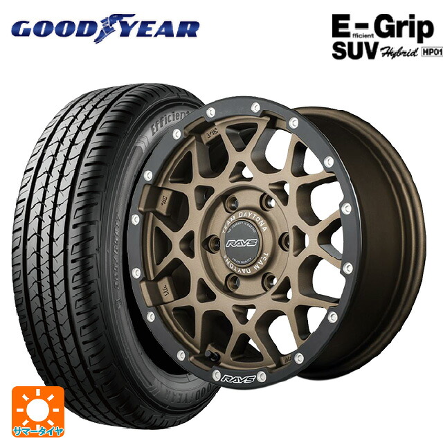 225/55R17 97V グッドイヤー エフィシェントグリップSUV HP01 レイズ チームデイトナ M8 xB エディション ZM 17-7J 国産車用 サマータイヤホイール4本セット