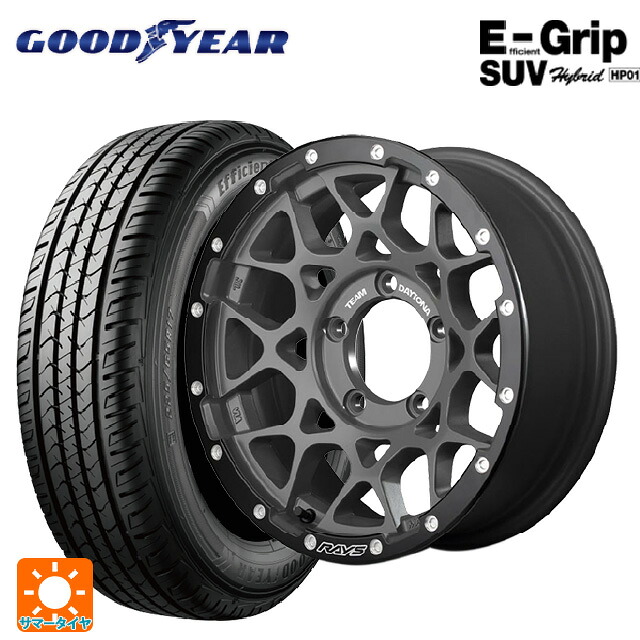 225/55R17 97V グッドイヤー エフィシェントグリップSUV HP01 レイズ チームデイトナ M8 xB エディション G4L 17-7J 国産車用 サマータイヤホイール4本セット