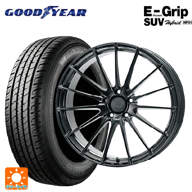 トヨタ bZ4X(11/15系)用 235/50R20 104W XL グッドイヤー エフィシェントグリップSUV HP01 レイズ VMF L-01 SG 新品サマータイヤホイール 4本セット|タイヤホイール専門店コニシタイヤ