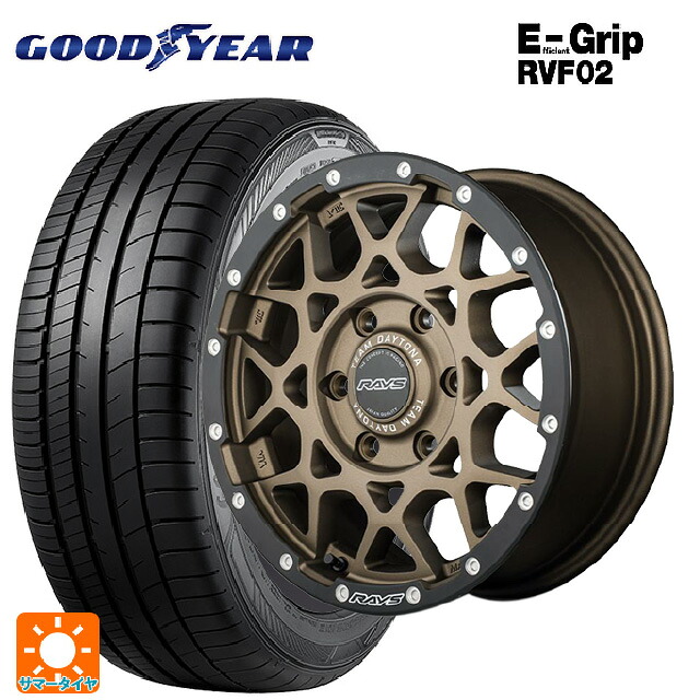 225/55R17 101V XL グッドイヤー エフィシェントグリップ RVF02 レイズ チームデイトナ M8 xB エディション ZM 17-7J 国産車用 サマータイヤホイール4本セット