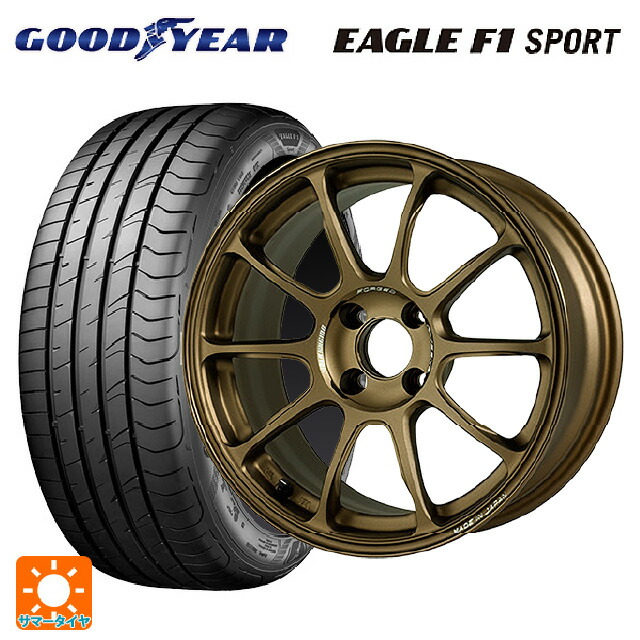 マツダ ロードスター(ND系)用 195/50R16 84V グッドイヤー イーグルF1 スポーツ レイズ ボルクレーシング ZE40 # SZ 新品サマータイヤホイール 4本セット｜タイヤホイール専門店コニシタイヤ