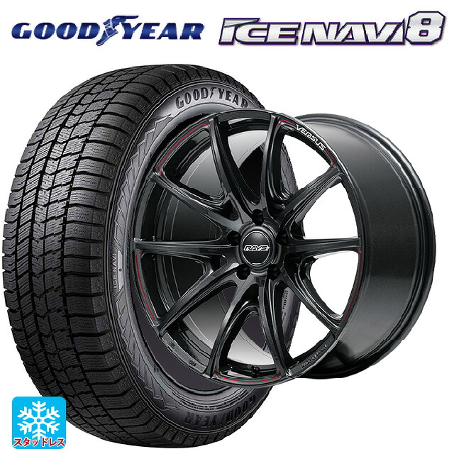 2022年製 225/55R19 99Q グッドイヤー アイスナビ8 # レイズ ベルサス VV25R 68J 19-8J 国産車用 スタッドレスタイヤホイール4本セット|タイヤホイール専門店コニシタイヤ