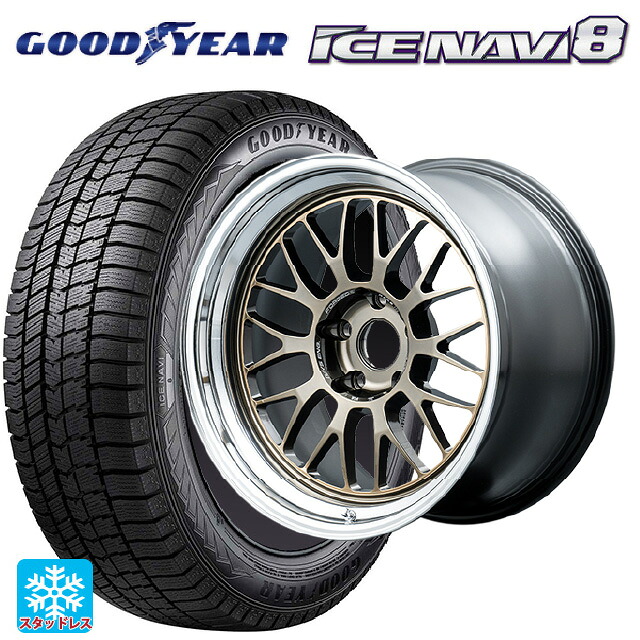 245/50R18 104Q XL グッドイヤー アイスナビ8 # レイズ ボルクレーシング 21A スペック-SR SR 18-8.5J 国産車用 スタッドレスタイヤホイール4本セット｜タイヤホイール専門店コニシタイヤ