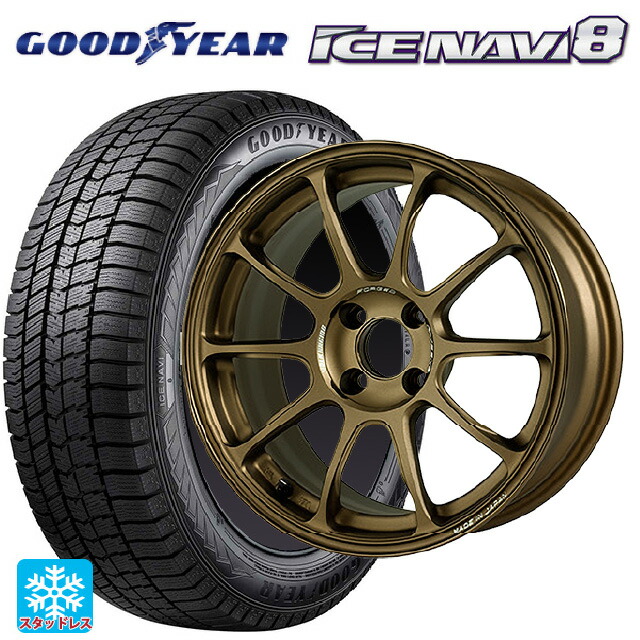 スズキ クロスビー(MND1S系)用 175/65R15 84Q グッドイヤー アイスナビ8 レイズ ボルクレーシング ZE40 SZ 新品スタッドレスタイヤホイール 4本セット