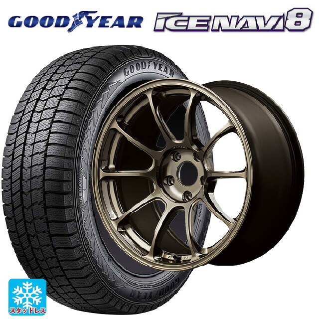 2024年製 245/45R18 100Q XL グッドイヤー アイスナビ8 レイズ ボルクレーシング ZE40 SZ 18-8.5J 国産車用 スタッドレスタイヤホイール4本セット