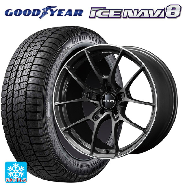 195/65R16 92Q グッドイヤー アイスナビ8 # レイズ ボルクレーシング G025 HK 16-6J 国産車用 スタッドレスタイヤホイール4本セット|タイヤホイール専門店コニシタイヤ