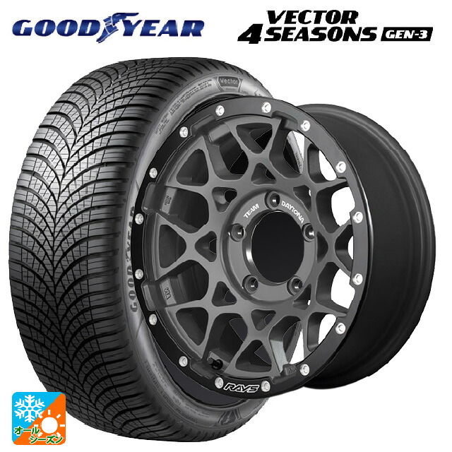 225/45R17 94W XL グッドイヤー ベクター4シーズンズ ジェン3 レイズ チームデイトナ M8 xB エディション G4L 17-7J 国産車用 オールシーズンタイヤホイール4本セット