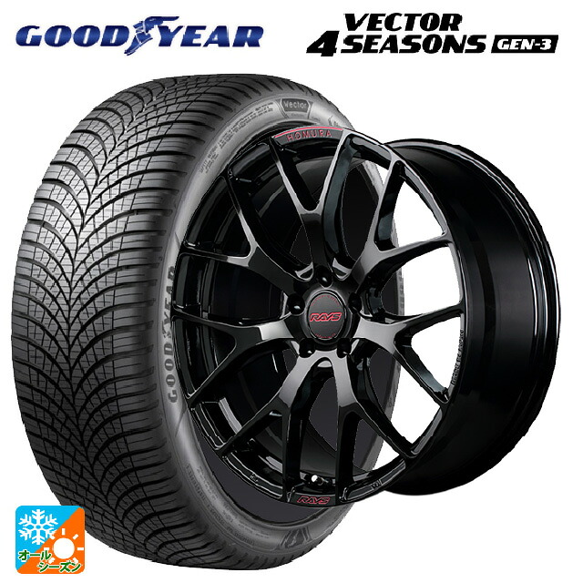 245/40R19 98Y XL グッドイヤー ベクター4シーズンズ ジェン3 レイズ ホムラ 2X7FT スペック-M B8J 19-8J 国産車用 オールシーズンタイヤホイール4本セット|タイヤホイール専門店コニシタイヤ