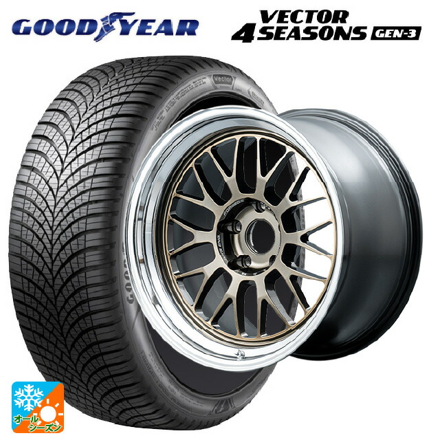 2024年製 245/40R18 97W XL グッドイヤー ベクター4シーズンズ ジェン3 レイズ ボルクレーシング 21A スペック-SR SR 18-8.5J 国産車用 オールシーズンタイヤホイール4本セット
